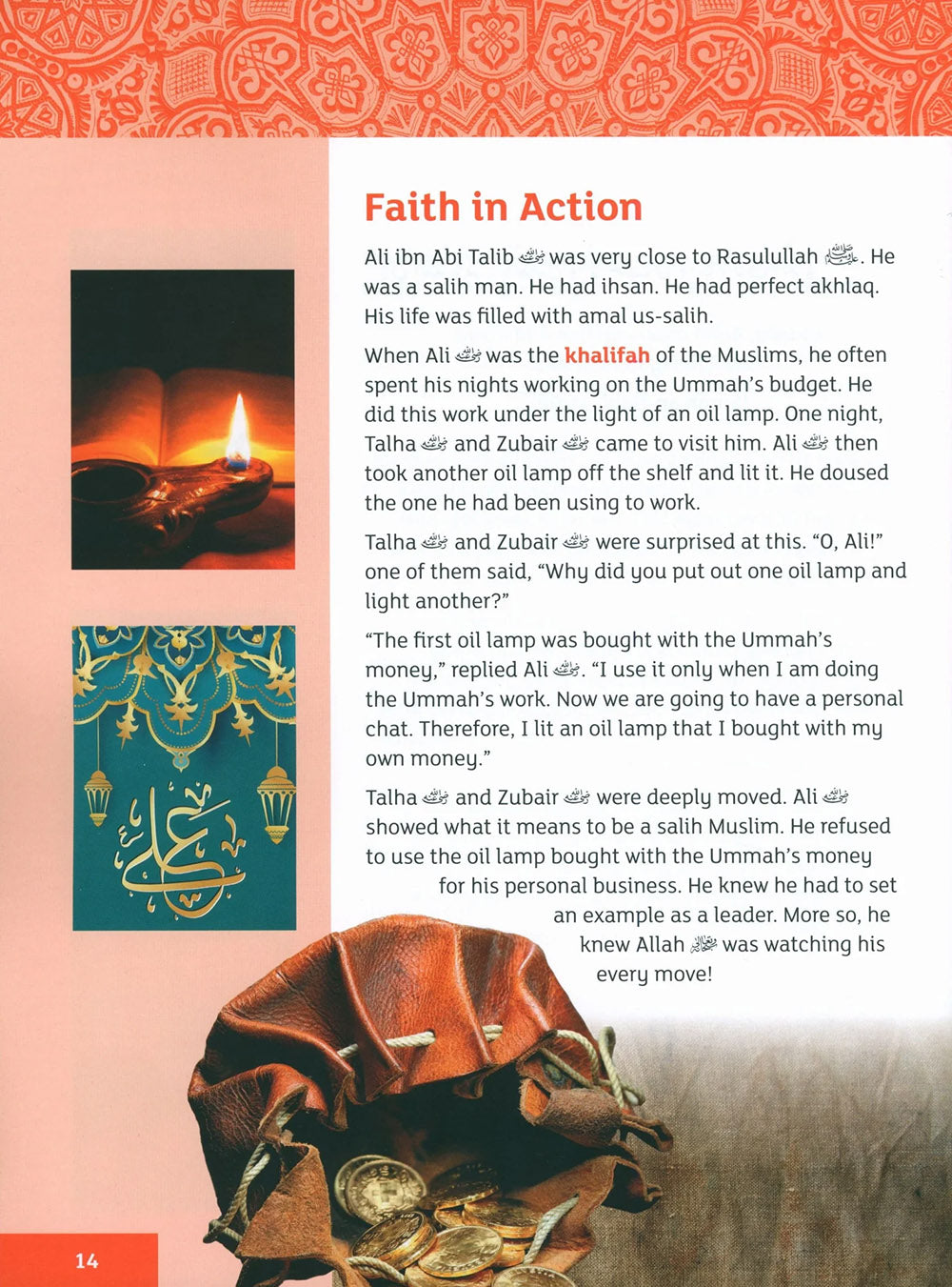 Iqra' Wise Textbook Level 6
