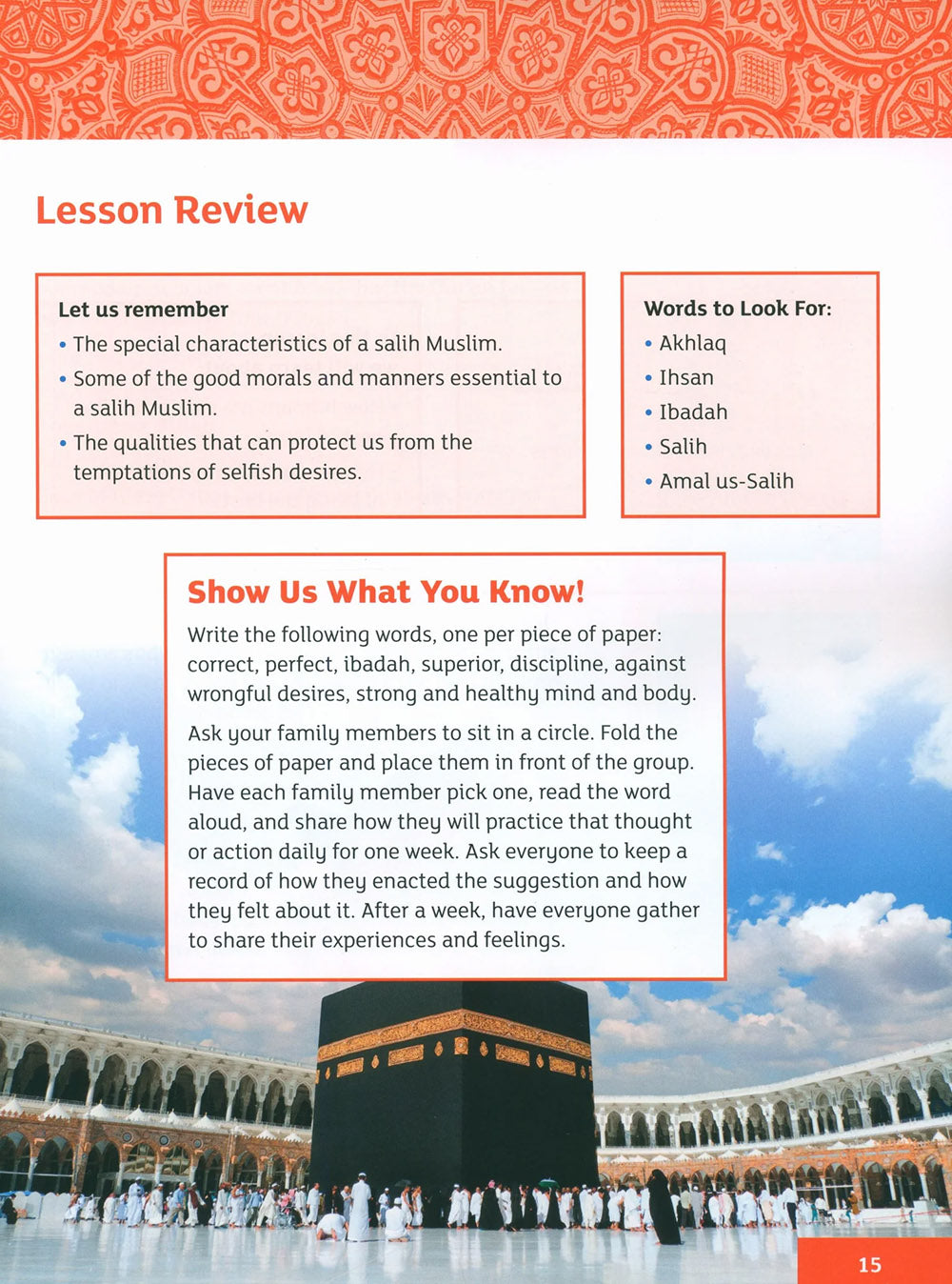 Iqra' Wise Textbook Level 6