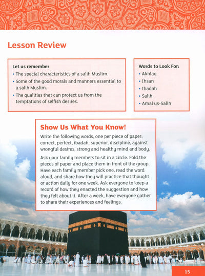 Iqra' Wise Textbook Level 6