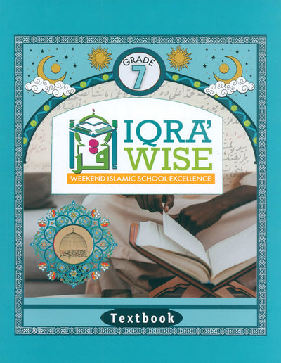 Iqra' Wise Textbook Level 7