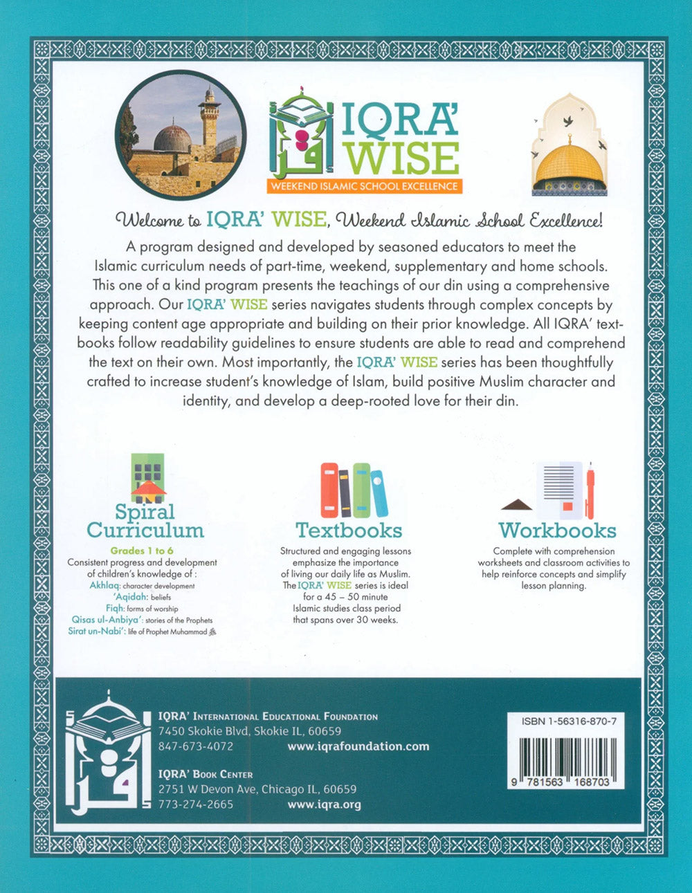 Iqra' Wise Textbook Level 7