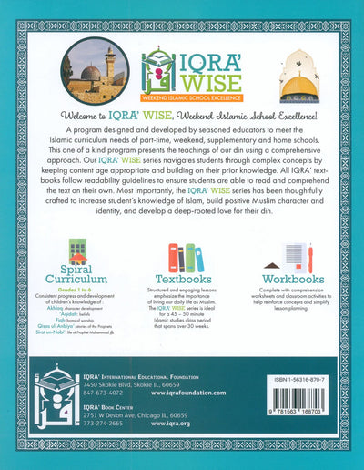 Iqra' Wise Textbook Level 7