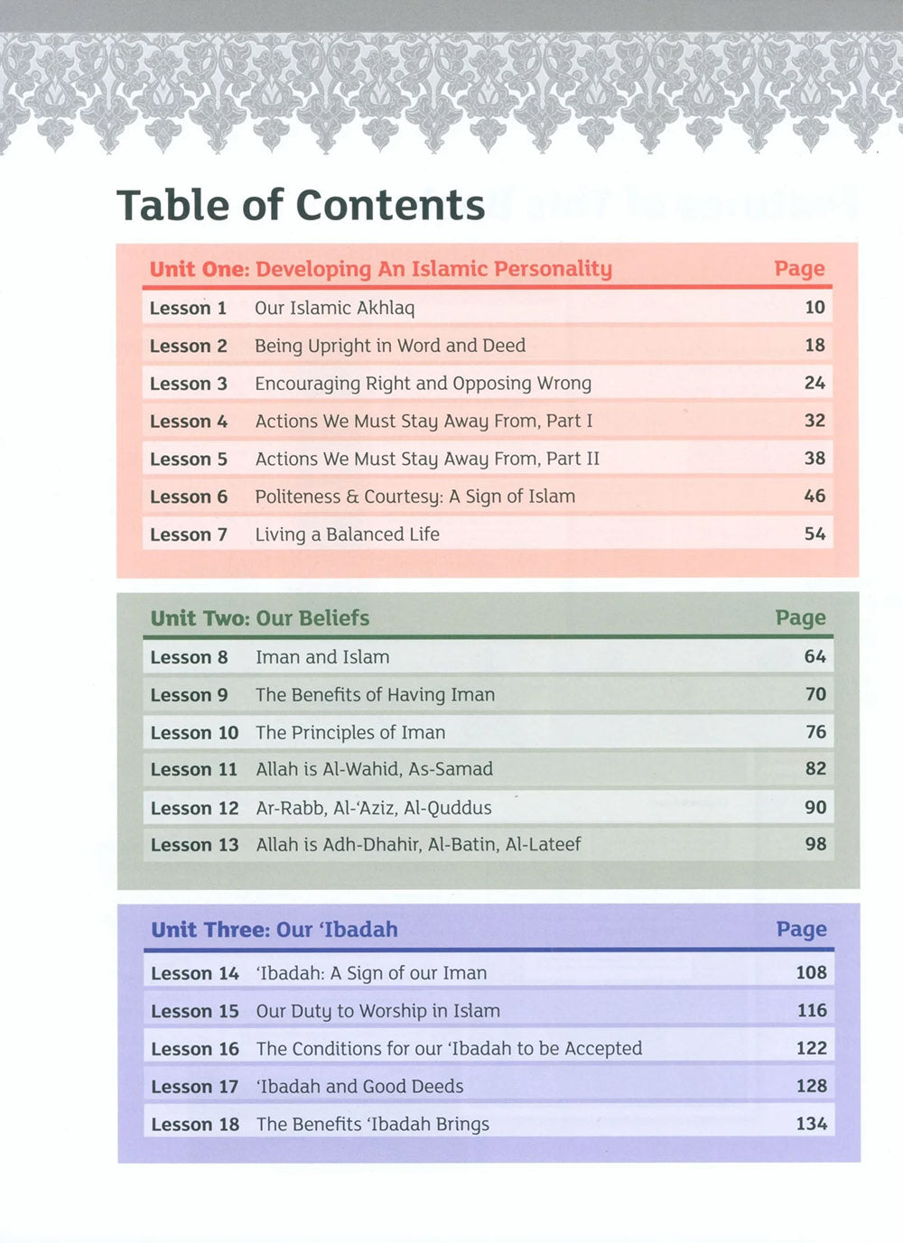 Iqra' Wise Textbook Level 7