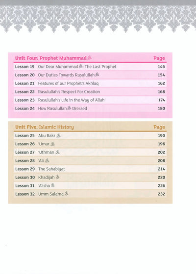 Iqra' Wise Textbook Level 7
