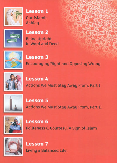 Iqra' Wise Textbook Level 7