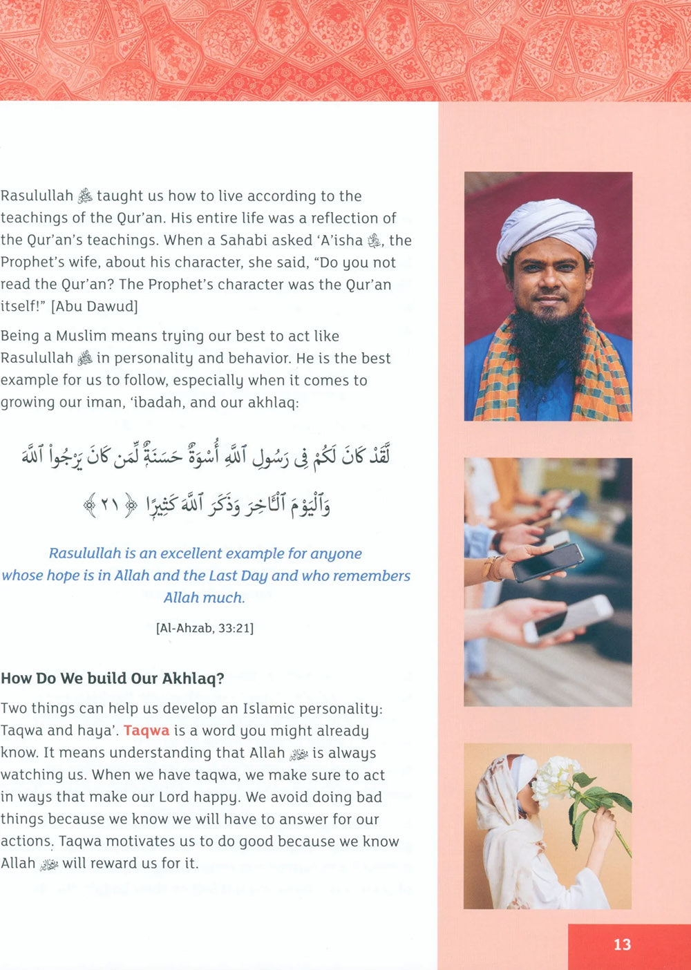 Iqra' Wise Textbook Level 7