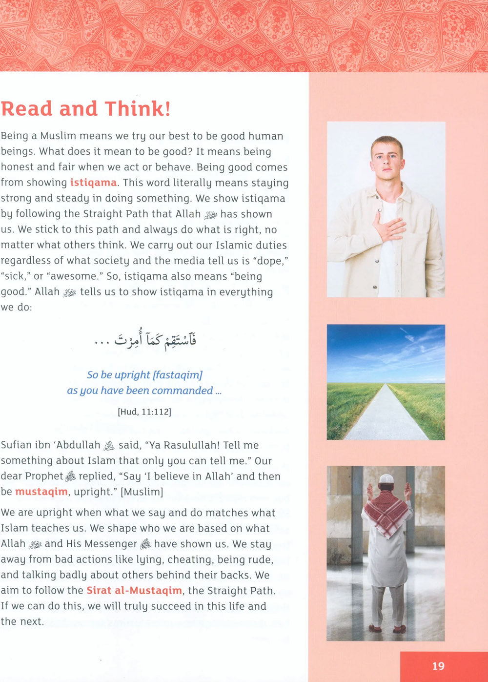 Iqra' Wise Textbook Level 7
