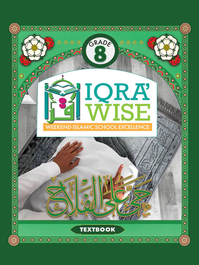 Iqra' Wise Textbook Level 8