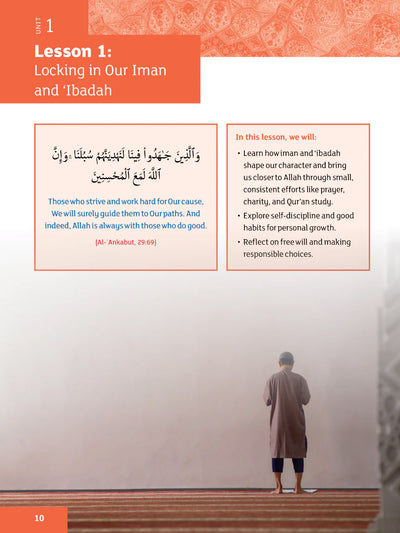 Iqra' Wise Textbook Level 8