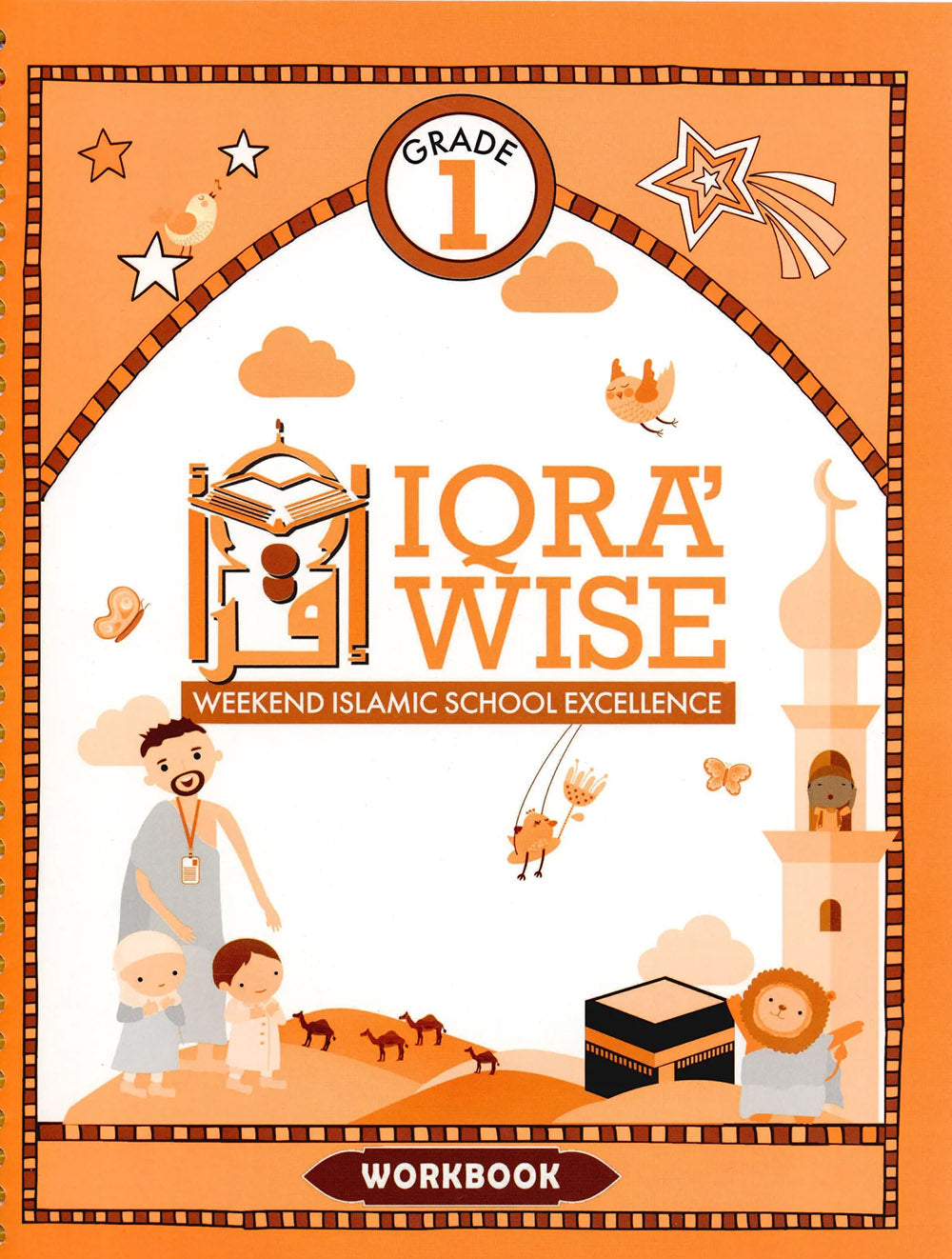 Iqra' Wise Workbook Level 1