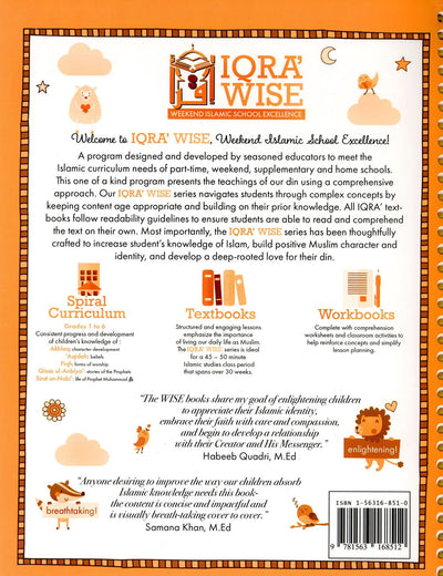 Iqra' Wise Workbook Level 1