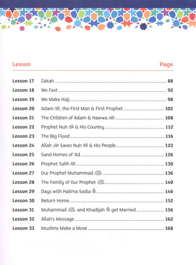 Iqra' Wise Workbook Level 1