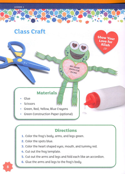Iqra' Wise Workbook Level 1