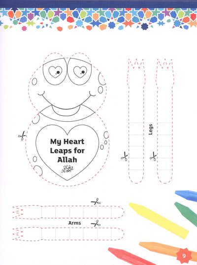 Iqra' Wise Workbook Level 1