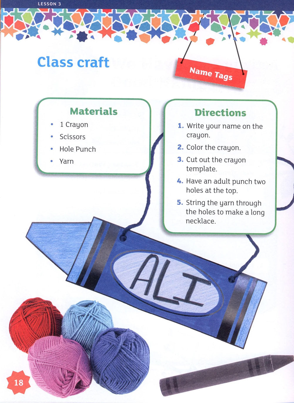 Iqra' Wise Workbook Level 1