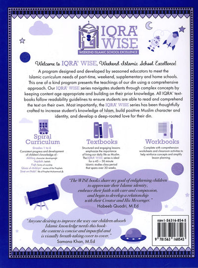Iqra' Wise Workbook Level 2