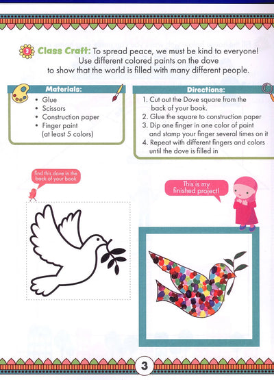 Iqra' Wise Workbook Level 2