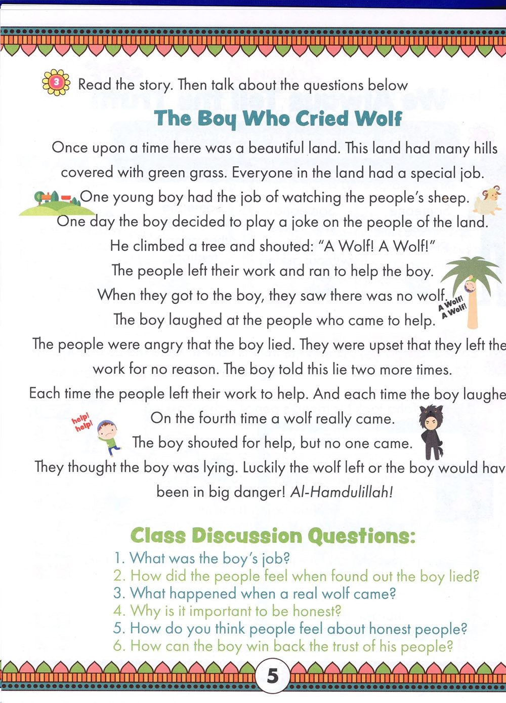 Iqra' Wise Workbook Level 2
