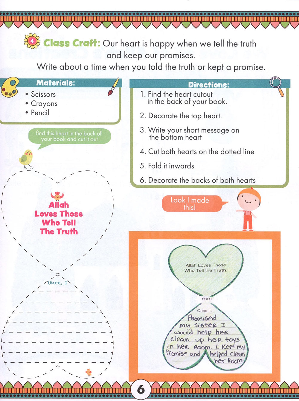 Iqra' Wise Workbook Level 2
