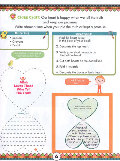 Iqra' Wise Workbook Level 2