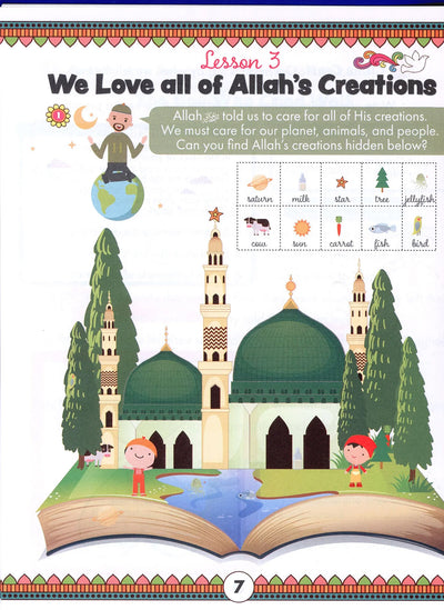 Iqra' Wise Workbook Level 2