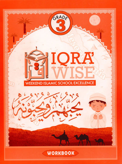 Iqra' Wise Workbook Level 3