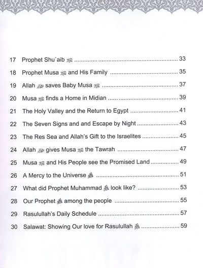 Iqra' Wise Workbook Level 3
