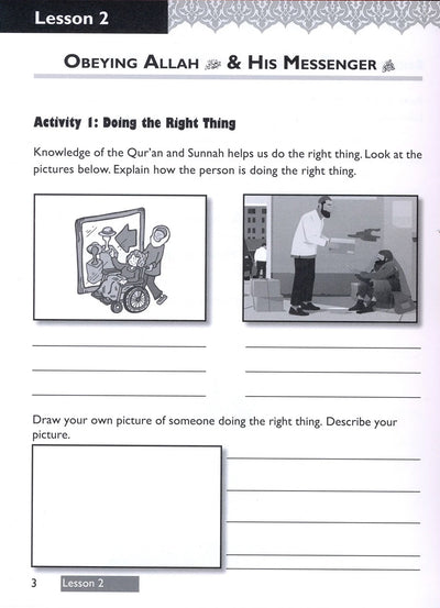 Iqra' Wise Workbook Level 3