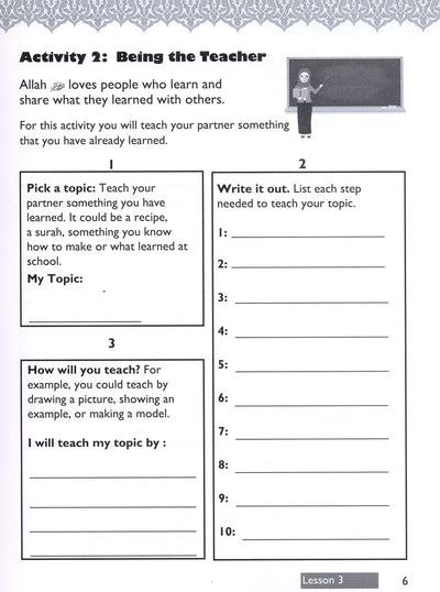 Iqra' Wise Workbook Level 3
