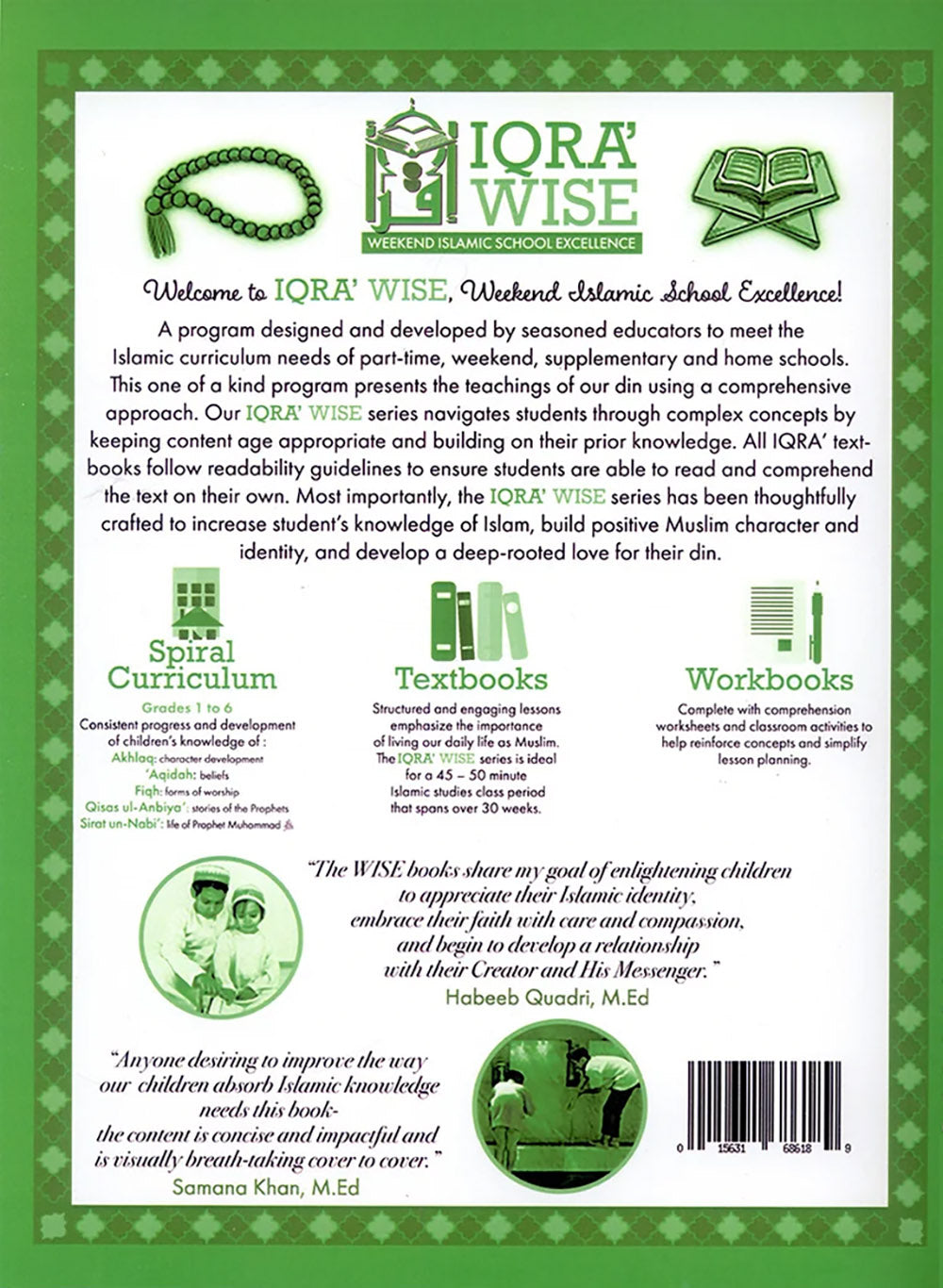 Iqra' Wise Workbook Level 4