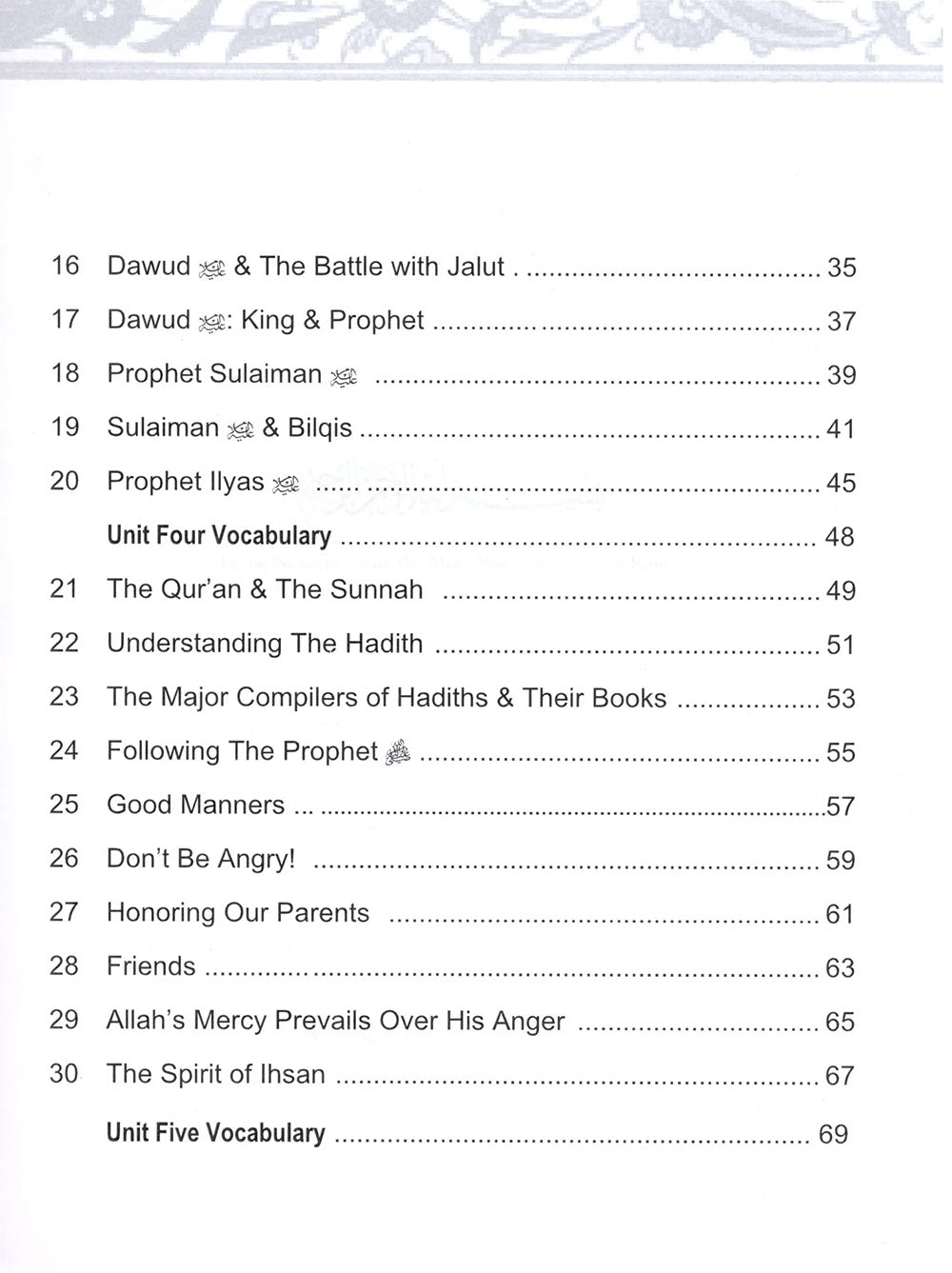 Iqra' Wise Workbook Level 4