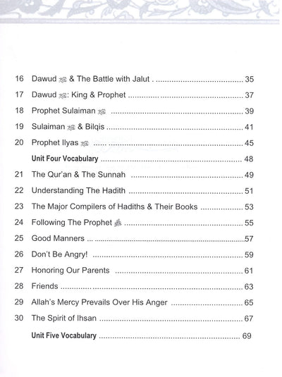 Iqra' Wise Workbook Level 4