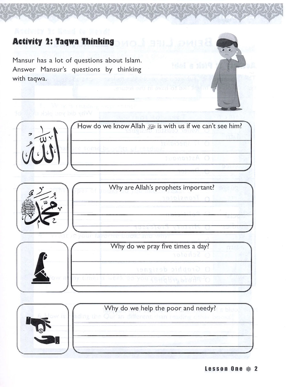 Iqra' Wise Workbook Level 4
