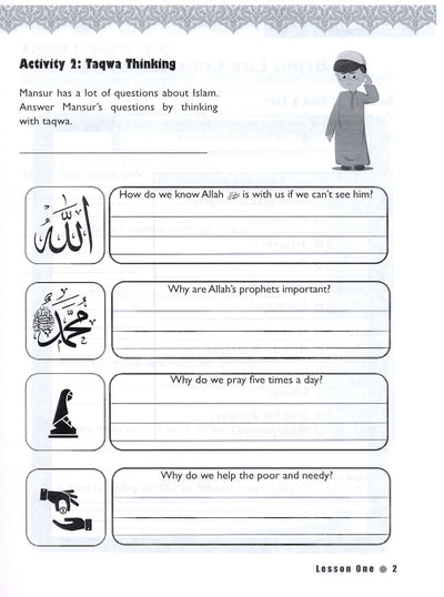 Iqra' Wise Workbook Level 4