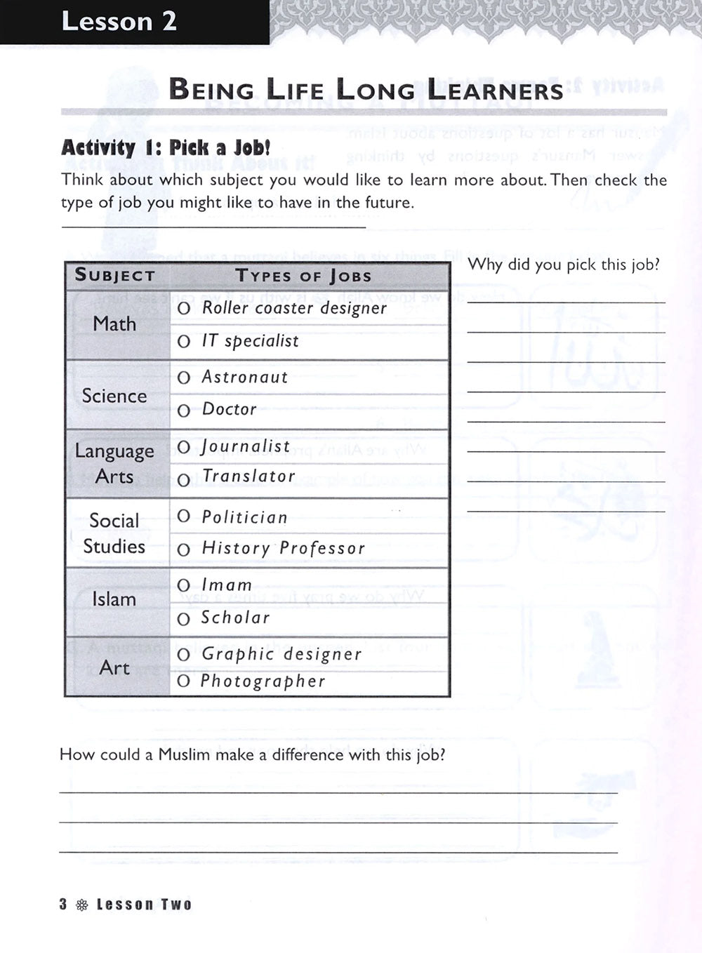 Iqra' Wise Workbook Level 4