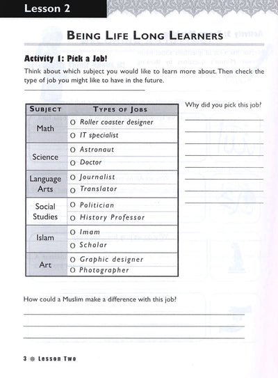 Iqra' Wise Workbook Level 4