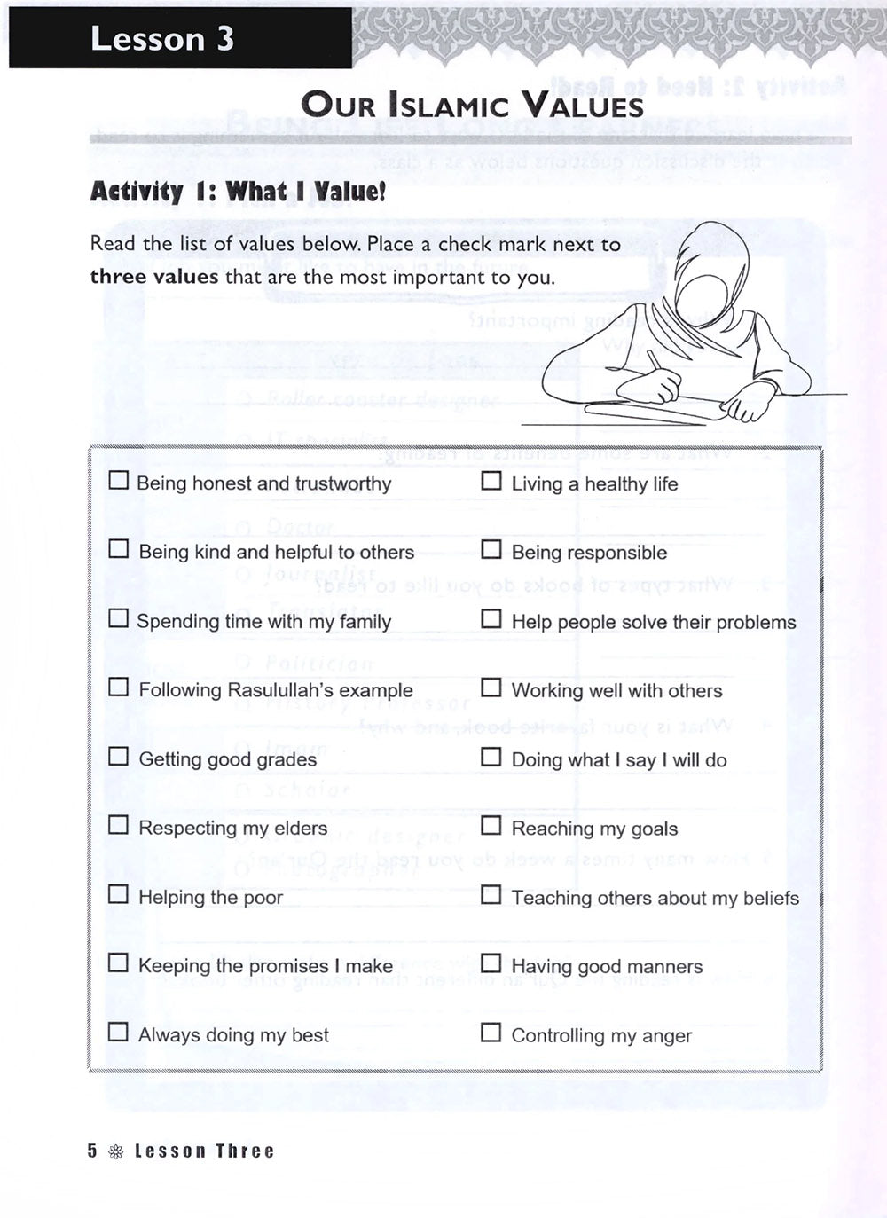 Iqra' Wise Workbook Level 4
