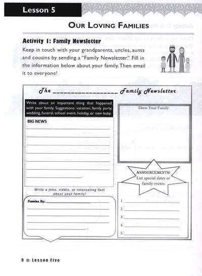Iqra' Wise Workbook Level 4
