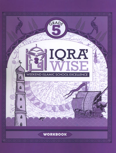 Iqra' Wise Workbook Level 5