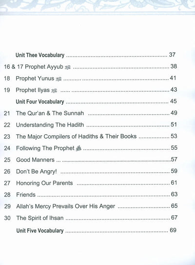Iqra' Wise Workbook Level 5