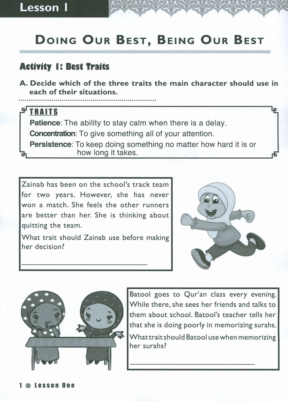 Iqra' Wise Workbook Level 5