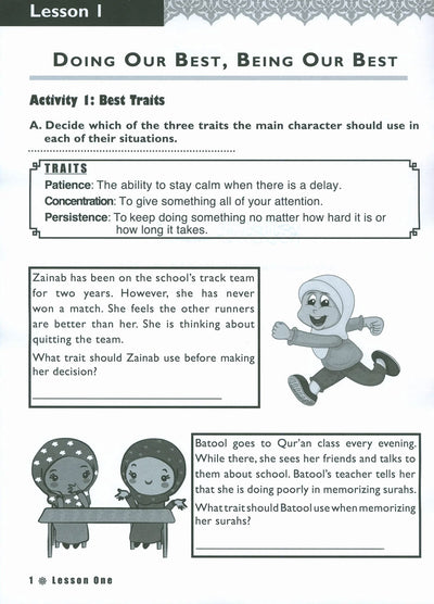 Iqra' Wise Workbook Level 5