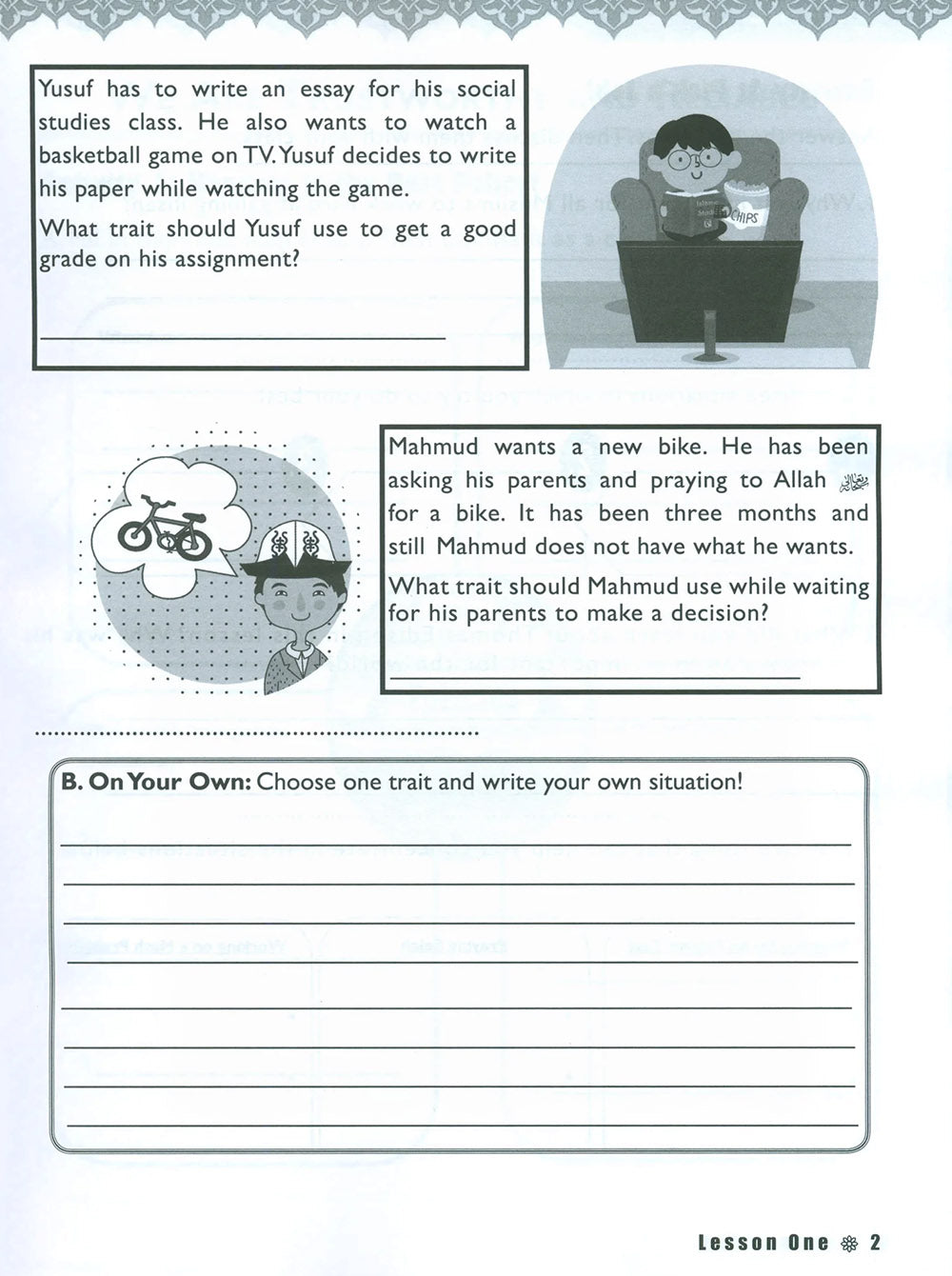 Iqra' Wise Workbook Level 5