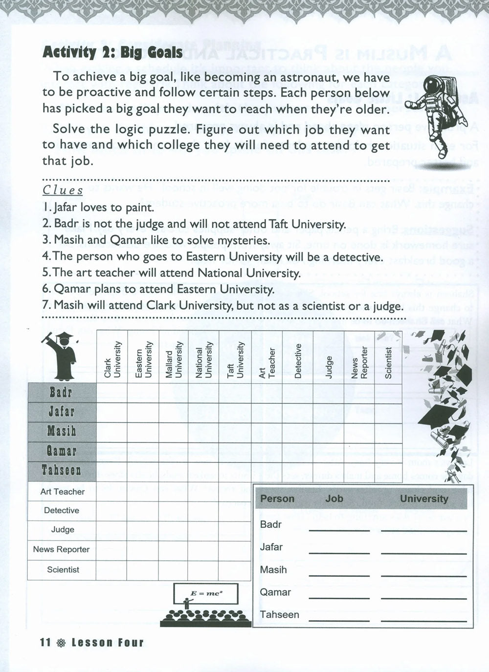 Iqra' Wise Workbook Level 5