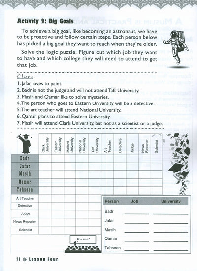 Iqra' Wise Workbook Level 5