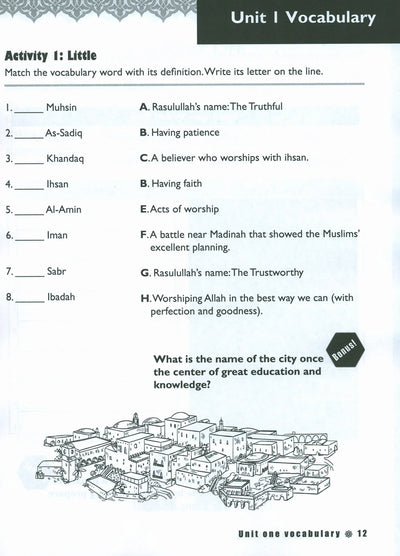 Iqra' Wise Workbook Level 5