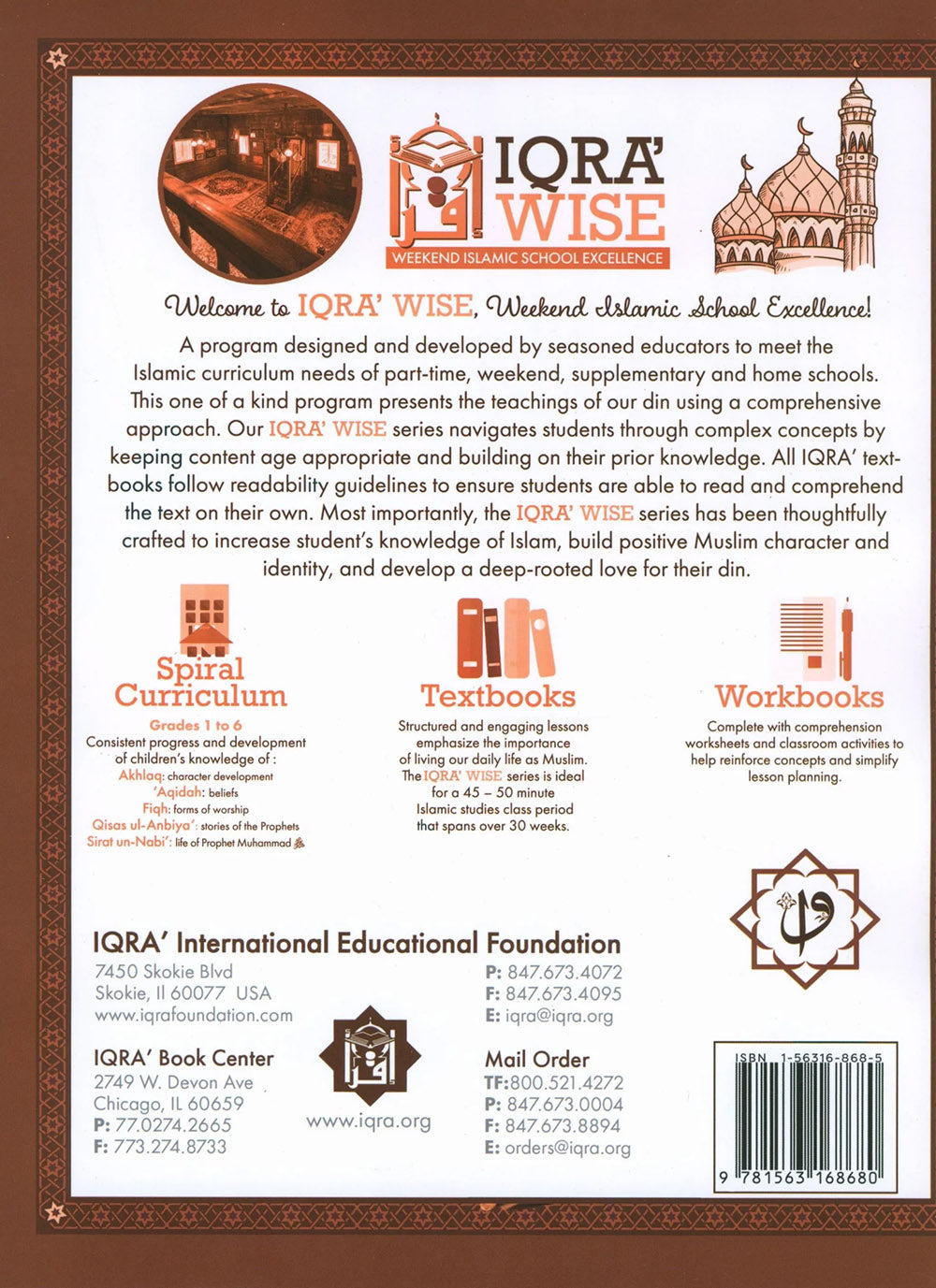 Iqra' Wise Workbook Level 6