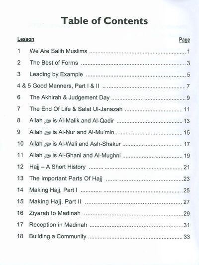 Iqra' Wise Workbook Level 6