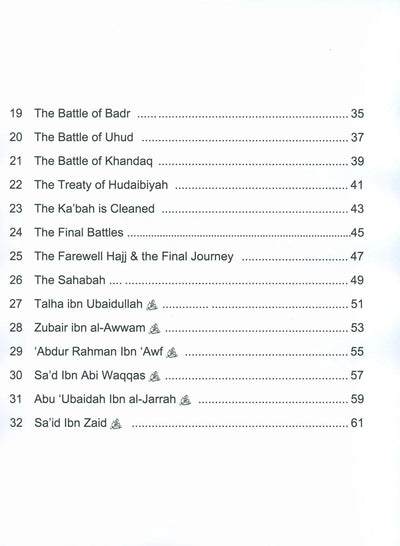 Iqra' Wise Workbook Level 6