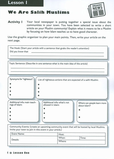 Iqra' Wise Workbook Level 6